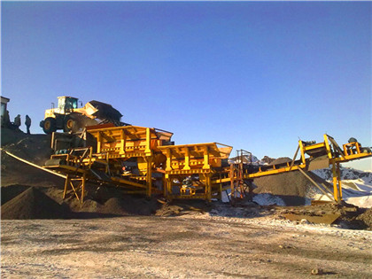 煤矸石机制砂可行性研究 