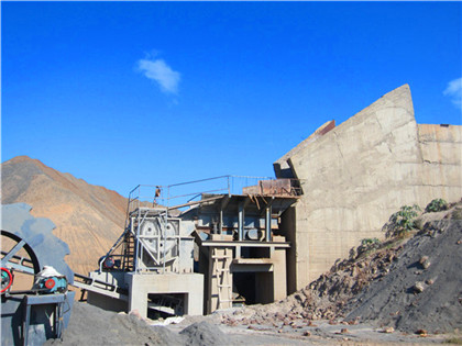 大型选矿厂成套装备,计划项目 