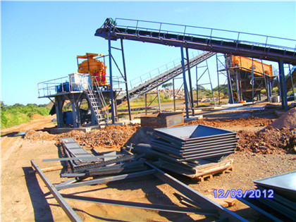 时产300-500吨麻石制砂机器 